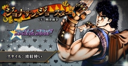 ���������꡼ No.007�Υ���ͥ������ / �֥��祸��δ�̯������ ���������֥إ֥�ס�������饯�����ξҲ�ư�褬�缡�ۿ����ꡣ��1�Ƥϡ֥���ʥ��󡦥��硼��������