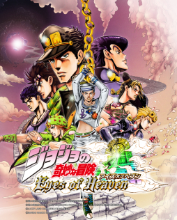 ���������꡼ No.001�Υ���ͥ������ / �֥��祸��δ�̯�����������������֥إ֥�פΥȡ������硼��11��21���˼»ܤ����֥��ˡ��ӥ�����ë ���å����ե��٥�ȡ���ǳ���