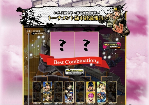 ���������꡼ No.003�Υ���ͥ������ / �֥��祸��δ�̯�����������������֥إ֥�ס�����Web���Ȥκǽ����12��16�����ۿ�