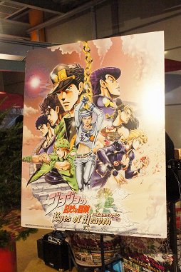 ���������꡼ No.001�Υ���ͥ������ / �֥��祸��δ�̯�����������������֥إ֥��ȯ�䡣��ë����쥳�˥��ԡ��ɥ若�󤬹ߤ�Ω�ä���ȯ�䵭ǰ���٥�Ȥ��ݡ���