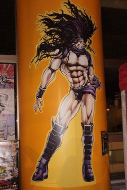 ���������꡼ No.003�Υ���ͥ������ / �֥��祸��δ�̯�����������������֥إ֥��ȯ�䡣��ë����쥳�˥��ԡ��ɥ若�󤬹ߤ�Ω�ä���ȯ�䵭ǰ���٥�Ȥ��ݡ���