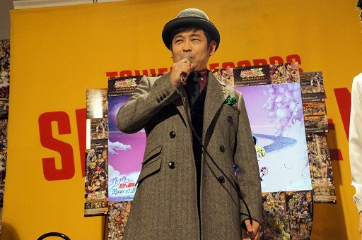 ���������꡼ No.006�Υ���ͥ������ / �֥��祸��δ�̯�����������������֥إ֥��ȯ�䡣��ë����쥳�˥��ԡ��ɥ若�󤬹ߤ�Ω�ä���ȯ�䵭ǰ���٥�Ȥ��ݡ���