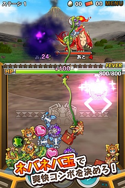 ������#002�Υ���ͥ���/�֥��졼�����󥹥������ס�������Ͽ�����ϡ���ŵ�ϡ֥ɥ���������졼��N��