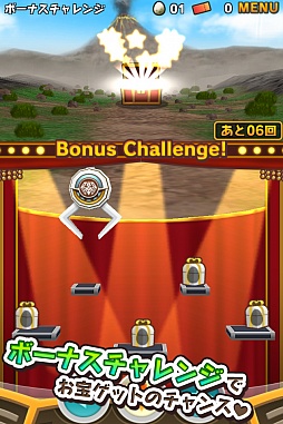 ������#004�Υ���ͥ���/�֥��졼�����󥹥������ס�������Ͽ�����ϡ���ŵ�ϡ֥ɥ���������졼��N��