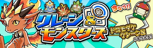 ������#007�Υ���ͥ���/�֥��졼�����󥹥������ס�������Ͽ�����ϡ���ŵ�ϡ֥ɥ���������졼��N��