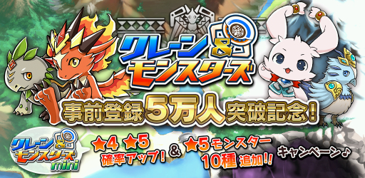 ���������꡼ No.001�Υ���ͥ������ / �֥��졼�����󥹥������פλ�����Ͽ�Կ���5�������ˡ���ǰ�����ڡ����