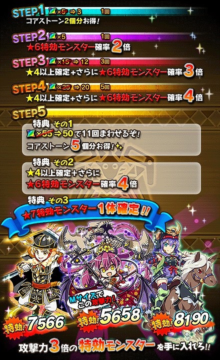 ꡼ No.029 | ֥졼󥹥סեޥҡե817ޤǳ