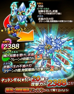 ���������꡼ No.002�Υ���ͥ������ / �֥��졼�����󥹥������װ���ʤ���¤ʪ�ե��������š������٥�ȥ��󥸥���