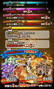 ���������꡼ No.004�Υ���ͥ������ / �֥��졼�����󥹥������װ���ʤ���¤ʪ�ե��������š������٥�ȥ��󥸥���