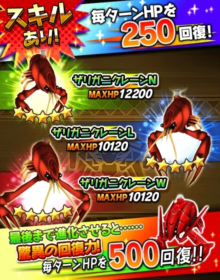 ꡼ No.027 | ֥졼󥹥ס٥ȡ֥եΥ˥Хפ