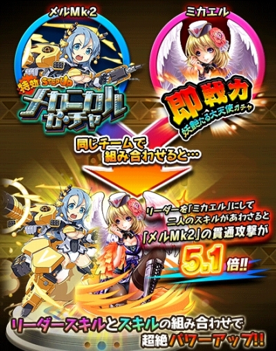 ꡼ No.023 | ֥졼󥹥פǥ٥ȡΥϥեפ