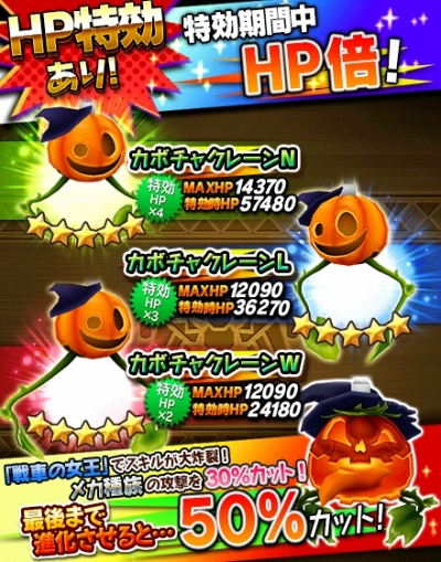 ꡼ No.024 | ֥졼󥹥פǥ٥ȡΥϥեפ