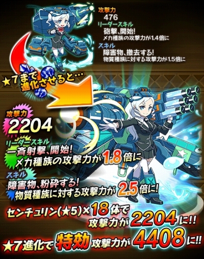 ꡼ No.025 | ֥졼󥹥פǥ٥ȡΥϥեפ