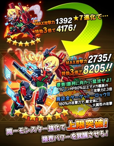 ꡼ No.026 | ֥졼󥹥פǥ٥ȡΥϥեפ