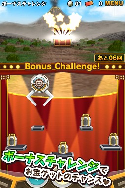 ���졼�����󥹥�����