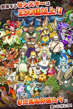 ���졼�����󥹥�����