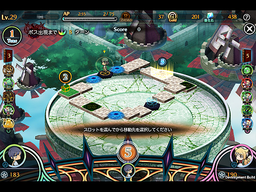 画像集#003のサムネイル/堕落した姫とメイドを闇から救い出す。すごろくボードバトルRPG「メイデンガーデン」の正式サービスがDMMオンラインゲームでスタート