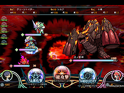 画像集#007のサムネイル/堕落した姫とメイドを闇から救い出す。すごろくボードバトルRPG「メイデンガーデン」の正式サービスがDMMオンラインゲームでスタート