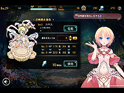 画像集#008のサムネイル/堕落した姫とメイドを闇から救い出す。すごろくボードバトルRPG「メイデンガーデン」の正式サービスがDMMオンラインゲームでスタート