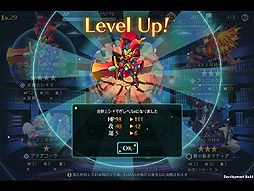 画像集#013のサムネイル/堕落した姫とメイドを闇から救い出す。すごろくボードバトルRPG「メイデンガーデン」の正式サービスがDMMオンラインゲームでスタート