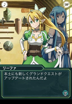 ������#001�Υ���ͥ���/�֥����ɥ����ȡ�����饤�� �ץ����쥹����󥯡פ�Mobage�Ǻ����ۿ���������Ͽ������