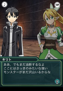 ������#003�Υ���ͥ���/�֥����ɥ����ȡ�����饤�� �ץ����쥹����󥯡פ�Mobage�Ǻ����ۿ���������Ͽ������