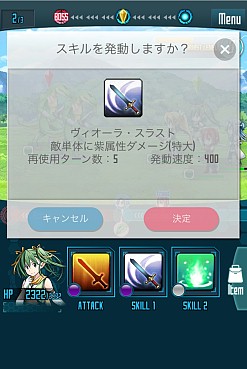 ���������꡼ No.006�Υ���ͥ������ / �֥����ɥ����ȡ�����饤�� �ץ����쥹����󥯡�Mobage���ۿ���������