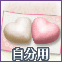 画像ギャラリー No.002のサムネイル画像 / 恋愛カードゲーム「100万人の遙かなる時空の中で」GREE版が本日配信開始