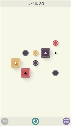 画像ギャラリー No.006のサムネイル画像 / 正方形を指定場所に導くだけなのについ熱中してしまう,iOS向けパズルゲーム「Squares:Puzzle Game」を紹介する「(ほぼ)日刊スマホゲーム通信」第723回