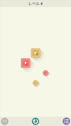 画像ギャラリー No.007のサムネイル画像 / 正方形を指定場所に導くだけなのについ熱中してしまう,iOS向けパズルゲーム「Squares:Puzzle Game」を紹介する「(ほぼ)日刊スマホゲーム通信」第723回