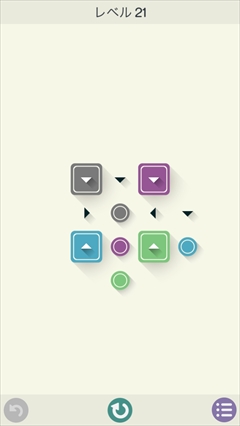 画像ギャラリー No.010のサムネイル画像 / 正方形を指定場所に導くだけなのについ熱中してしまう,iOS向けパズルゲーム「Squares:Puzzle Game」を紹介する「(ほぼ)日刊スマホゲーム通信」第723回