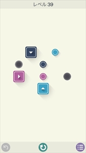画像ギャラリー No.011のサムネイル画像 / 正方形を指定場所に導くだけなのについ熱中してしまう,iOS向けパズルゲーム「Squares:Puzzle Game」を紹介する「(ほぼ)日刊スマホゲーム通信」第723回
