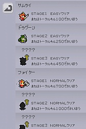 ������#014�Υ���ͥ���/�Ȱ���ĥ��ɤǼ�͸��򼫺ߤ���졣���ޥ۸������������֤ҤäѤ�ʥ��ȡפ�Ҳ𤹤�֡ʤۤܡ��������ޥۥ������̿�����724��