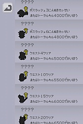 ������#017�Υ���ͥ���/�Ȱ���ĥ��ɤǼ�͸��򼫺ߤ���졣���ޥ۸������������֤ҤäѤ�ʥ��ȡפ�Ҳ𤹤�֡ʤۤܡ��������ޥۥ������̿�����724��