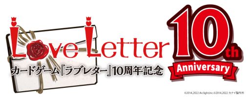 ꡼ No.001 | ɥ֥֥쥿פ10ǯǰ3οʤ缡ȯ