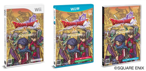 画像ギャラリー No.001のサムネイル画像 / 「ドラゴンクエストX いにしえの竜の伝承」のパッケージイラストが公開。初回特典は，さまざまなアイテムと交換できる「プレゼントチケット」