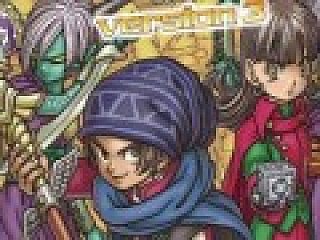ドラゴンクエストX いにしえの竜の伝承」のパッケージイラストが公開