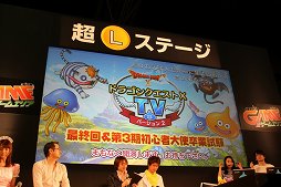 ꡼ No.001 | ֥ɥ饴󥯥XץС3.0οǤ줿֥ɥ饴󥯥XTV ver.2 ǽ  3鿴´Ȼץݡ