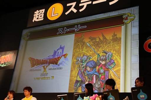 ꡼ No.003 | ֥ɥ饴󥯥XץС3.0οǤ줿֥ɥ饴󥯥XTV ver.2 ǽ  3鿴´Ȼץݡ