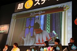 ꡼ No.005 | ֥ɥ饴󥯥XץС3.0οǤ줿֥ɥ饴󥯥XTV ver.2 ǽ  3鿴´Ȼץݡ