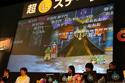 ꡼ No.006 | ֥ɥ饴󥯥XץС3.0οǤ줿֥ɥ饴󥯥XTV ver.2 ǽ  3鿴´Ȼץݡ