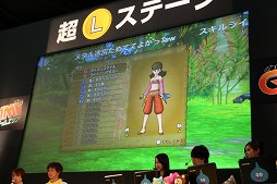 ꡼ No.007 | ֥ɥ饴󥯥XץС3.0οǤ줿֥ɥ饴󥯥XTV ver.2 ǽ  3鿴´Ȼץݡ