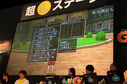 ꡼ No.008 | ֥ɥ饴󥯥XץС3.0οǤ줿֥ɥ饴󥯥XTV ver.2 ǽ  3鿴´Ȼץݡ