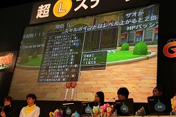 ꡼ No.010 | ֥ɥ饴󥯥XץС3.0οǤ줿֥ɥ饴󥯥XTV ver.2 ǽ  3鿴´Ȼץݡ