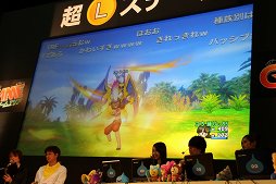 ꡼ No.011 | ֥ɥ饴󥯥XץС3.0οǤ줿֥ɥ饴󥯥XTV ver.2 ǽ  3鿴´Ȼץݡ