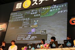 ꡼ No.013 | ֥ɥ饴󥯥XץС3.0οǤ줿֥ɥ饴󥯥XTV ver.2 ǽ  3鿴´Ȼץݡ