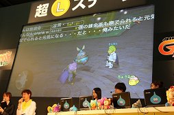 ꡼ No.015 | ֥ɥ饴󥯥XץС3.0οǤ줿֥ɥ饴󥯥XTV ver.2 ǽ  3鿴´Ȼץݡ