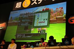 ꡼ No.017 | ֥ɥ饴󥯥XץС3.0οǤ줿֥ɥ饴󥯥XTV ver.2 ǽ  3鿴´Ȼץݡ