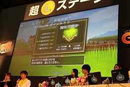 ꡼ No.018 | ֥ɥ饴󥯥XץС3.0οǤ줿֥ɥ饴󥯥XTV ver.2 ǽ  3鿴´Ȼץݡ