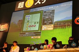 ꡼ No.019 | ֥ɥ饴󥯥XץС3.0οǤ줿֥ɥ饴󥯥XTV ver.2 ǽ  3鿴´Ȼץݡ